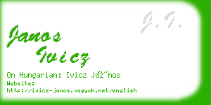 janos ivicz business card